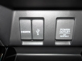 USB・外部入力が可能です♪