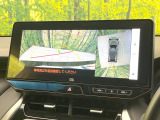 【パノラミックビューモニター】専用のカメラにより、上から見下ろしたような視点で360度クルマの周囲を確認することができます☆死角部分も確認しやすく、狭い場所での切り返しや駐車もスムーズに行えます。