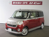 ご覧いただきありがとうございます、こちらのお車はご購入後のお付き合いを大切にしたいので、販売は近隣県に限らさせて頂きます。よろしくお願いいたします。