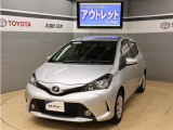 中古車はとにかく価格重視という方におススメ『アウトレットU-Car』 仕入れたままのお車の中から良質車を選りすぐり、リーズナブルな価格でご提供 ◆安心◆低価格◆ルームクリーニング済み◆