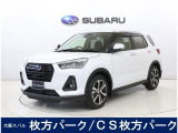 【中古車情報】スバル レックス 1.2 Z デモカーUP車 ディスプレーオーディオ ETC付 の中古車詳細（走行距離：1万km、カラー：シャイニングホワイトパール、販売地域：大阪府枚方市）