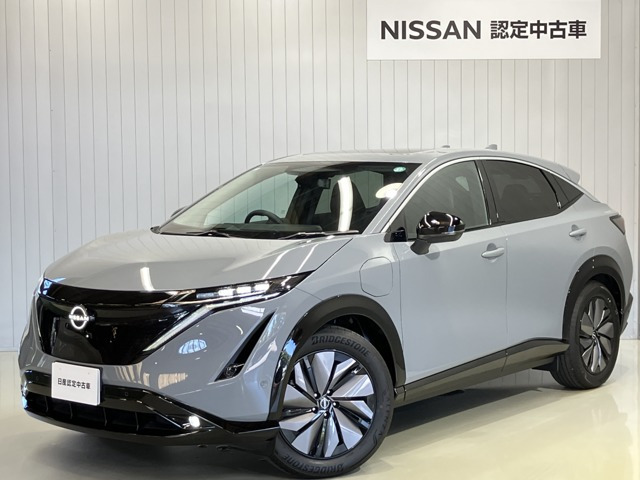 アリア B6 