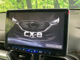 【BIG-X11インチナビ】人気の大画面BIG-Xナビを装備。専用設計で車内の雰囲気にマッチ!ナビ利用時のマップ表示は見やすく、テレビやDVDは臨場感がアップ!いつものドライブがグッと楽しくなります♪
