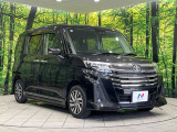 大好評のボディコーティング「弾スプラッシュコート」もご納車までに施工可能。通常のガラスコートと異なる、耐久年数6年の無機質ガラスコーティングが、ボディをキレイな状態に保ってくれます。