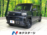 禁煙車 ガラスルーフ ディスプレイオーディオ 全周囲カメラ 衝突軽減装置