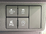 【スマートアシスト】走行中に前方の車両等を認識し、衝突しそうな時は警報とブレーキで衝突回避と被害軽減をアシスト。より安全にドライブをお楽しみいただけます。