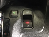 パーキングブレーキはスマートな電子制御式と合わせて渋滞時等にブレーキペダルから足を離しても停車状態を保持してくれるオートブレーキホールド機能で運転が楽になります。スタートはアクセルペダルを踏むだけ