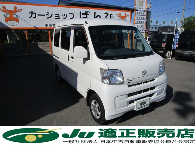 ハイゼットカーゴ クルーズ ハイルーフ ハイルーフ 4WD