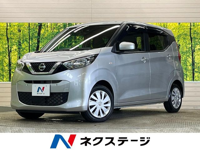 デイズ S 