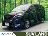 純正10型ナビ アラウンドビューモニター プロパイロット 両側電動ドア