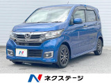 沖縄県内での販売・登録が条件※宮古島除く