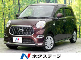 禁煙車 SDナビ Bluetooth/CD/DVD再生 フルセグ