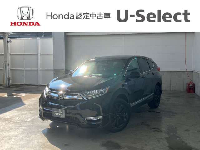 CR-V2.0 ハイブリッド EX 4WD