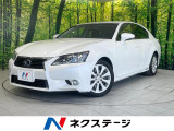 バックカメラ 衝突被害軽減システム レーダークルーズ 禁煙車 ドラレコ