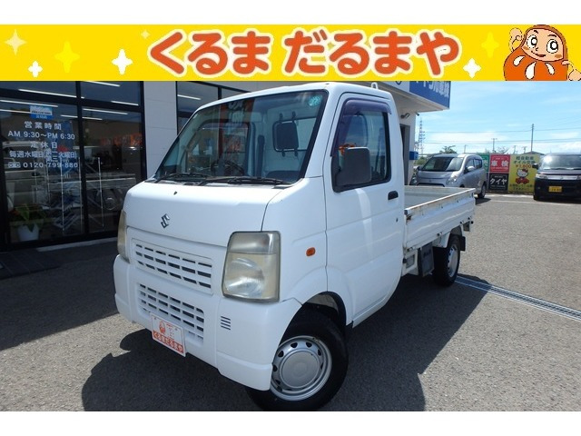キャリイ KC エアコン パワステ 4WD 