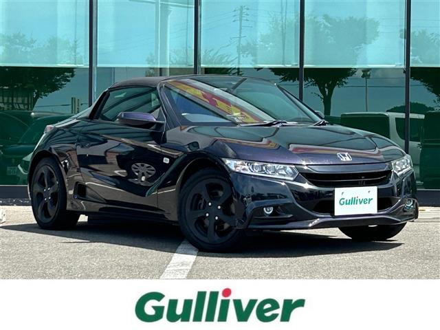 S660 アルファ 修復歴無し