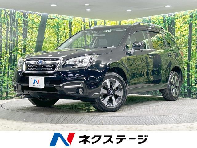 フォレスター2.0 エックスブレイク 4WD