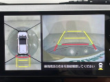【パノラマモニター】クルマを真上から見下ろした視点で駐車をサポートします!死角からの障害物にいち早く気が付くことができます。