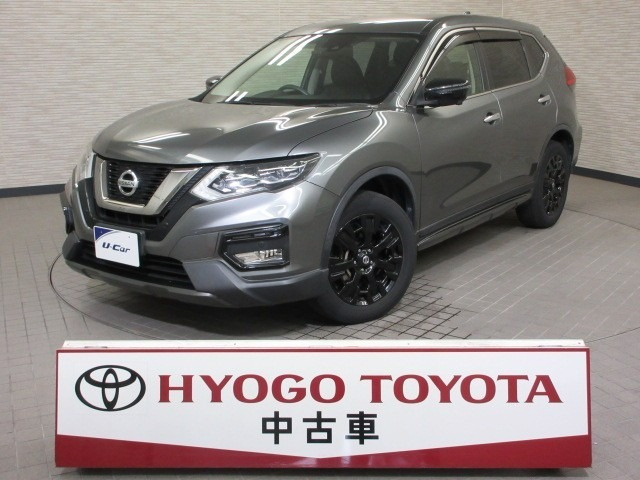 エクストレイル2.0 20X エクストリーマーX 4WD 3列車