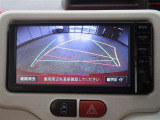 【バックガイドモニター】車庫入れの時に何かに接触しないかとヒヤヒヤしたことはありませんか?バックモニターがあればそのような不安はなくなります♪ガイド線付きで分かりやすく、夜間でもよく見えます!