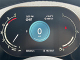 メンテナンスパックはご購入時だけのお得な点検・整備パック(有償)。点検コースと車検コースがございます。詳しくは店舗コーディネーターまでお問い合わせ下さい。