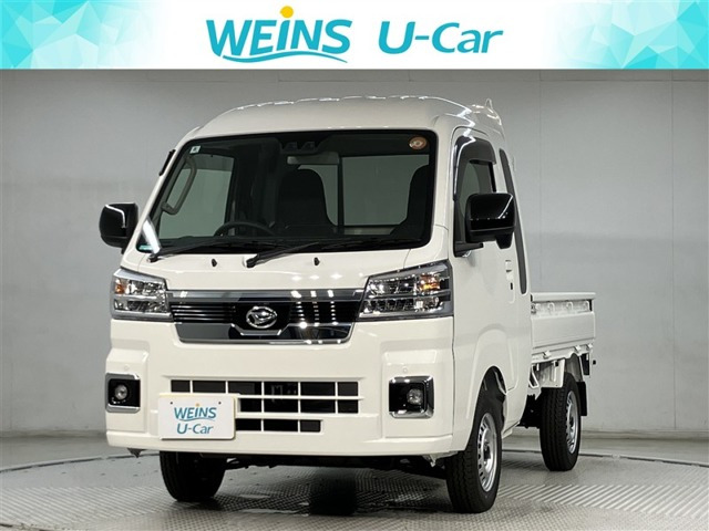 ハイゼットトラック ジャンボ エクストラ 4WD 