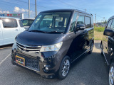 車のことならビッグウェーブにお任せ!車検・修理・鈑金・事故の相談etc・・・クルマのことならトータルでお任せください。