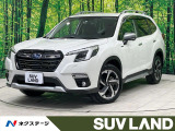 禁煙車 8型ナビ フルセグ バックカメラ 視界拡張 電動リアゲート