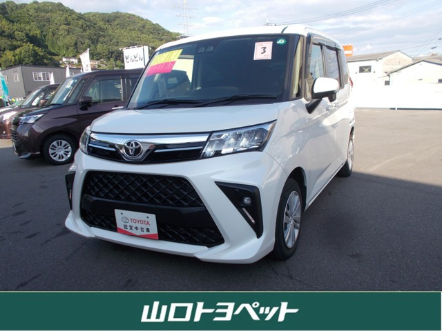 ルーミー 1.0 G-T 