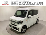 東北六県をカバーする『ホンダモビリティ東北』の全在庫のご商談も、ご希望に合わせて可能です。お気軽にお問い合わせ下さい。なお、当店では転売目的でのご購入はお断りさせて頂きます。ご了承ください。