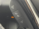 気になる車はまずはお気に入り登録をお願いいたします!