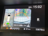 【アラウンドビューモニター】専用のカメラにより、上から見下ろしたような視点で360度クルマの周囲を確認することができます☆死角部分も確認しやすく、狭い場所での切り返しや駐車もスムーズに行えます。