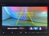 バックでの車庫入れも安心です! リアカメラが付いているバックモニター付のナビを装備しております。操作線もついており距離感も画面から確認できます。