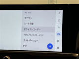 コネクテッドナビプラスには、前後カメラのドライブレコーダーが内蔵されています!