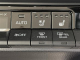 気になる車はまずはお気に入り登録をお願いいたします!