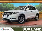 バックカメラ 寒冷地仕様 ホンダセンシング ドラレコ スマートキー