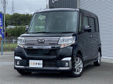当店のお車をご覧いただきましてありがとうございます。お車についてのご質問やお見積りのご依頼、ご購入にあたってのご相談などは無料電話(0078-6002-312860)にお気軽にお問い合わせ下さい!