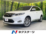 禁煙車 電動リアゲート ハーフレザーシート パワーシート ドラレコ