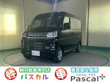 サーンキュッパ♪サンキュッパ♪軽!でお馴染みの軽自動車専門店パスカルです☆取扱商品は【新車】【中古車】【届出済未使用車】【マイカーリース】と幅広く取り扱っています!