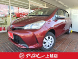 アップルは、全国チェーンの車買取販売の専門店です。おかげ様で今年で37年目を迎え、顧客満足度ランキングNO1のチェーン店であり、その中でも上位に入る店舗です。お客様に安心していただけるお店になります。