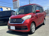 室内のインテリアも充実☆ミ是非一度試乗にお越し下さい!