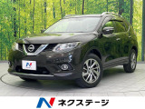 禁煙車 純正ナビ 全周囲カメラ 衝突軽減 ETC Bluetooth