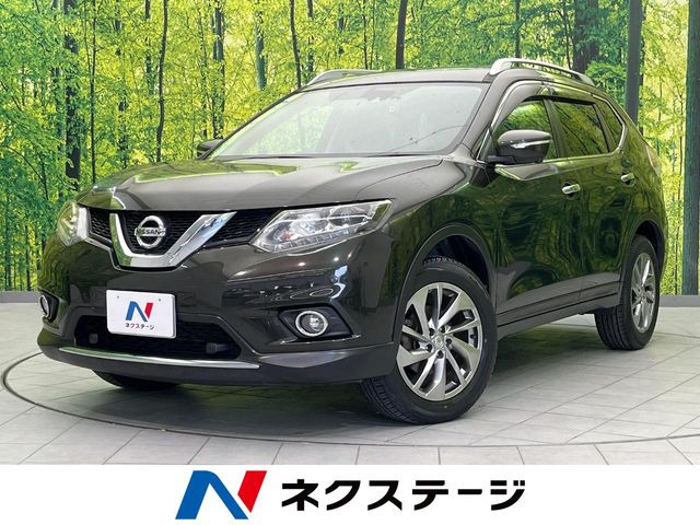 エクストレイル 2.0 20Xtt エマージェンシーブレーキパッケージ 