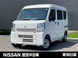 ◆◆当社社用車!◆【走行 4,821km!】◆日産ナビ(MJ123D-W)◆バックモニター◆ETC◆ドラレコ(前方・室内)◆【パワーウインドウ】◆キーレス◆プライバシーガラス◆衝突被害軽減ブレーキ◆【踏み間違い防止付!】