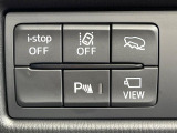【i-ACTIVESENSE】走行中に前方の車両等を認識し、衝突しそうな時は警報とブレーキで衝突回避と被害軽減をアシスト。より安全にドライブをお楽しみいただけます。