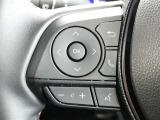 ハンドルを握ったままでオーディオの各種操作や車両情報の切替ができるので安全です。