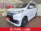 アップルは、全国チェーンの車買取販売の専門店です。おかげ様で今年で37年目を迎え、顧客満足度ランキングNO1のチェーン店であり、その中でも上位に入る店舗です。お客様に安心していただけるお店になります。