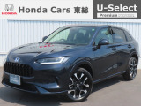 【 ようこそホンダカーズ東総へ! 】ZR-Vが入庫しました!グレードは『e:HEV Z』ボディカラーはブルーです。走行距離が少なく、内外装共に4つ星鑑定で綺麗なスタッフおすすめの一台です!