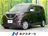 禁煙車 純正9型ナビ 全周囲カメラ 2トーンカラー CD/DVD ETC