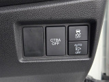 気になる車はまずはお気に入り登録をお願いいたします!